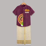 Kathakali Half Face Shirt and Dhoti - WINE - 0 - 6 Months Old (Chest-23") (Dhoti length-14")