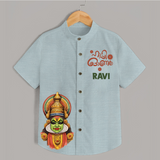 Classic Kathakali Portrait Shirt - ARCTIC BLUE - 0 - 6 Months Old (Chest 23")