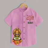 Classic Kathakali Portrait Shirt - BABY PINK - 0 - 6 Months Old (Chest 23")