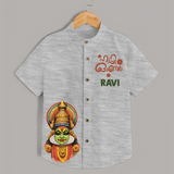 Classic Kathakali Portrait Shirt - GREY - 0 - 6 Months Old (Chest 23")