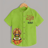 Classic Kathakali Portrait Shirt - LIME GREEN - 0 - 6 Months Old (Chest 23")