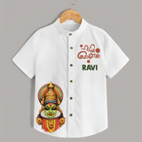 Classic Kathakali Portrait Shirt - WHITE - 0 - 6 Months Old (Chest 23")