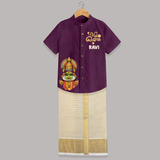 Classic Kathakali Portrait Shirt and Dhoti - GRAPE - 0 - 6 Months Old (Chest-23") (Dhoti length-14")