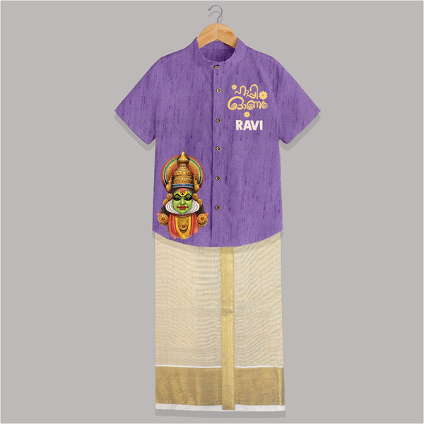 Classic Kathakali Portrait Shirt and Dhoti - ROYAL PURPLE - 0 - 6 Months Old (Chest-23") (Dhoti length-14")