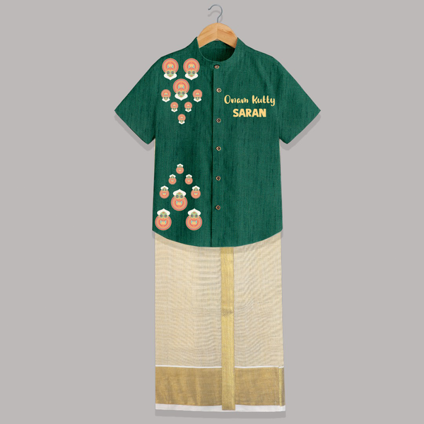 Kathakali Motif Trail Shirt and Dhoti - DARK GREEN - 0 - 6 Months Old (Chest-23") (Dhoti length-14")