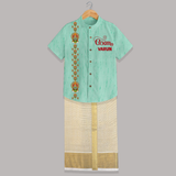 Kathakali Heritage Border Shirt and Dhoti - AQUA GREEN - 0 - 6 Months Old (Chest-23") (Dhoti length-14")