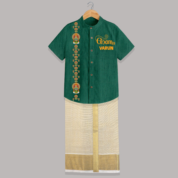 Kathakali Heritage Border Shirt and Dhoti - DARK GREEN - 0 - 6 Months Old (Chest-23") (Dhoti length-14")