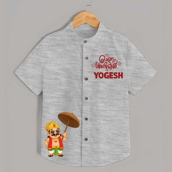 Mahabali Royal  Shirt - GREY - 0 - 6 Months Old (Chest 23")