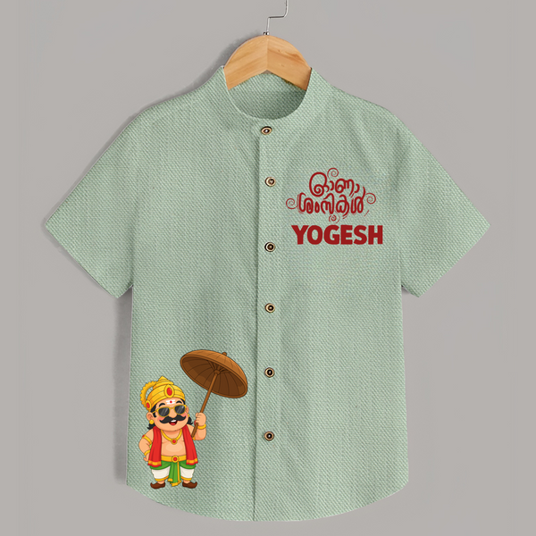 Mahabali Royal  Shirt - MINT GREEN - 0 - 6 Months Old (Chest 23")