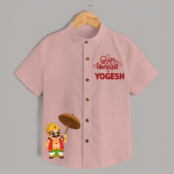 Mahabali Royal  Shirt - PEACH - 0 - 6 Months Old (Chest 23")