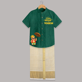 Mahabali Royal  Shirt and Dhoti - DARK GREEN - 0 - 6 Months Old (Chest-23") (Dhoti length-14")