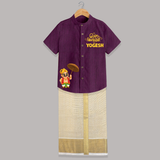 Mahabali Royal  Shirt and Dhoti - GRAPE - 0 - 6 Months Old (Chest-23") (Dhoti length-14")