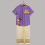 Mahabali Royal  Shirt and Dhoti - ROYAL PURPLE - 0 - 6 Months Old (Chest-23") (Dhoti length-14")