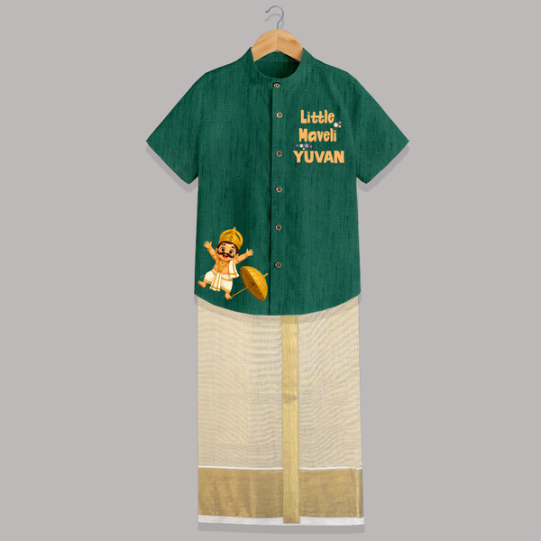 Little Maveli Shirt and Dhoti - DARK GREEN - 0 - 6 Months Old (Chest-23") (Dhoti length-14")