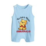 Too Cute To Blame Personalized Button Romper - BABY BLUE - New Born (Chest 18")