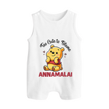 Too Cute To Blame Personalized Button Romper - WHITE - New Born (Chest 18")