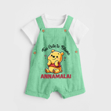 Too Cute To Blame Personalized Dungaree - GREEN - 0 - 5 Months Old (Chest 18")