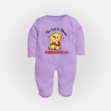 Too Cute To Blame Personalized Full Body Suit - LILAC - New Born (Chest 7.5")