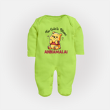 Too Cute To Blame Personalized Full Body Suit - LIME GREEN - New Born (Chest 7.5")