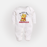 Too Cute To Blame Personalized Full Body Suit - WHITE - New Born (Chest 7.5")