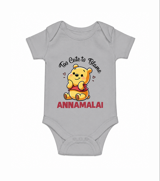 Too Cute To Blame Personalized Romper - GREY - New Born (Chest 14")