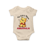 Too Cute To Blame Personalized Romper - IVORY - New Born (Chest 14")