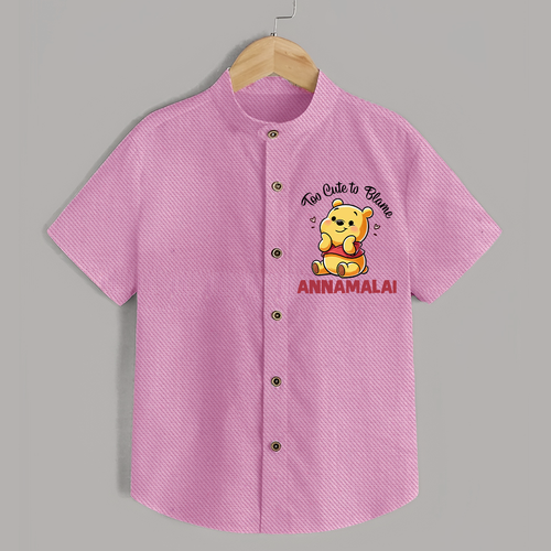 Too Cute To Blame Personalized Shirt