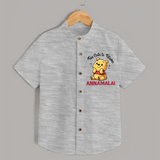 Too Cute To Blame Personalized Shirt - GREY - 0 - 6 Months Old (Chest 23")