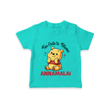 Too Cute To Blame Personalized TShirt - TEAL - 0-5 Months Old (Chest 17")