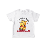 Too Cute To Blame Personalized TShirt - WHITE - 0-5 Months Old (Chest 17")