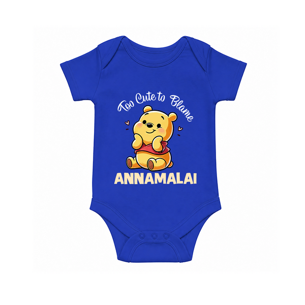 Too Cute To Blame Personalized Romper - COBALT BLUE - New Born (Chest 14")