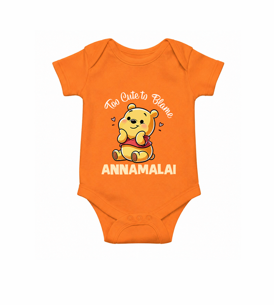 Too Cute To Blame Personalized Romper - ORANGE - New Born (Chest 14")