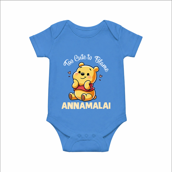 Too Cute To Blame Personalized Romper
