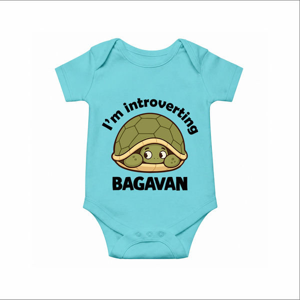 I'm Introverting Personalized Romper - ARCTIC BLUE - New Born (Chest 14")