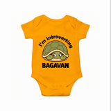 I'm Introverting Personalized Romper - CHROME YELLOW - New Born (Chest 14")