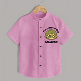 I'm Introverting Personalized Shirt - BABY PINK - 0 - 6 Months Old (Chest 23")