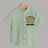 I'm Introverting Personalized Shirt - MINT GREEN - 0 - 6 Months Old (Chest 23")
