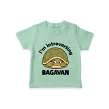 I'm Introverting Personalized TShirt - MINT GREEN - 0-5 Months Old (Chest 17")