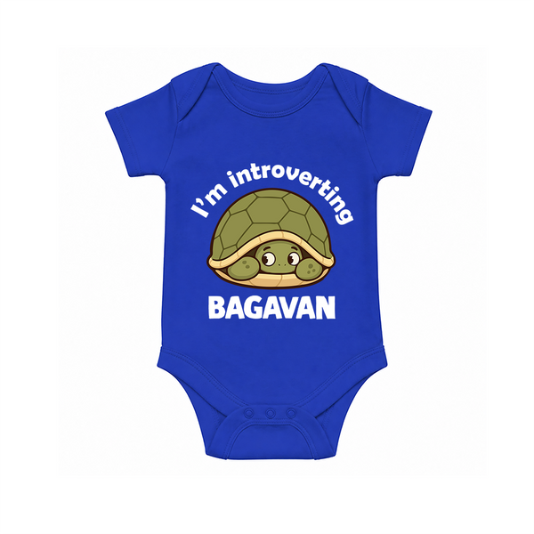 I'm Introverting Personalized Romper - COBALT BLUE - New Born (Chest 14")