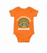 I'm Introverting Personalized Romper - ORANGE - New Born (Chest 14")