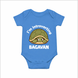 I'm Introverting Personalized Romper