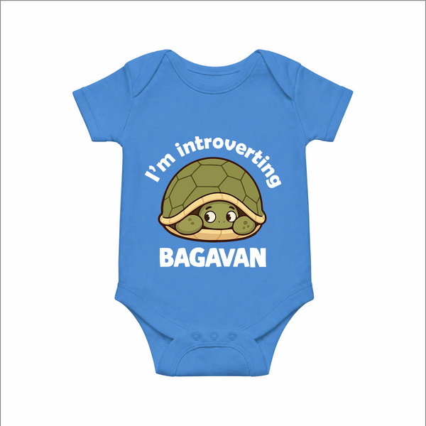 I'm Introverting Personalized Romper