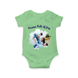 Frame Full of Joy Romper/Onesie | Custom Family Romper/Onesie for Cherished Moments - GREEN - New Born (Chest 14")