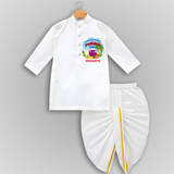 Harvesting Happiness Pongal Vibes - Customized Drapped Dhoti For Kids - WHITE - 0 - 6 Month Old (Chest 24", Kurta Length 14" , Waist 19", Dhoti Length 14")