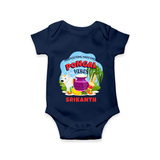 “Harvesting Happiness – Pongal Vibes”  | Personalized Kids Romper  - NAVY BLUE - New Born (Chest 14")