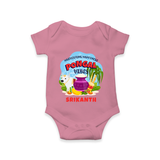 Harvesting Happiness Pongal Vibes - Customized Romper For Babies - ONION - 0 - 3 Months Old (Chest 16")