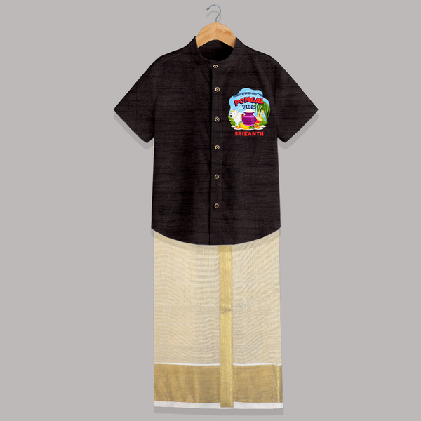 Harvesting Happiness Pongal Vibes - Customized Raw Silk Shirt And Dhoti For Kids - COFFEE - 0 - 6 Months Old (Chest-23") (Dhoti length-14")