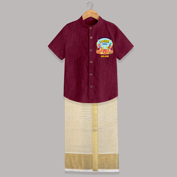 Harvesting Happiness Lohri Vibes - Customized Raw Silk Shirt And Dhoti For Kids - WINE - 0 - 6 Months Old (Chest-23") (Dhoti length-14")