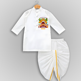 Harvesting Happiness Magh Bihu Vibes - Customized Drapped Dhoti For Kids - WHITE - 0 - 6 Month Old (Chest 24", Kurta Length 14" , Waist 19", Dhoti Length 14")