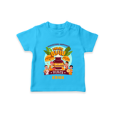 Harvesting Happiness Magh Bihu Vibes - Customized T-Shirt For Kids - SKY BLUE - 0-5 Months Old (Chest 17")